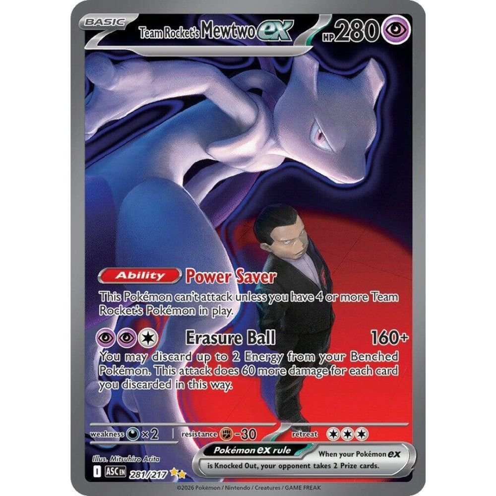 Mega Evolution Ascended Heroes Elite Trainer Box