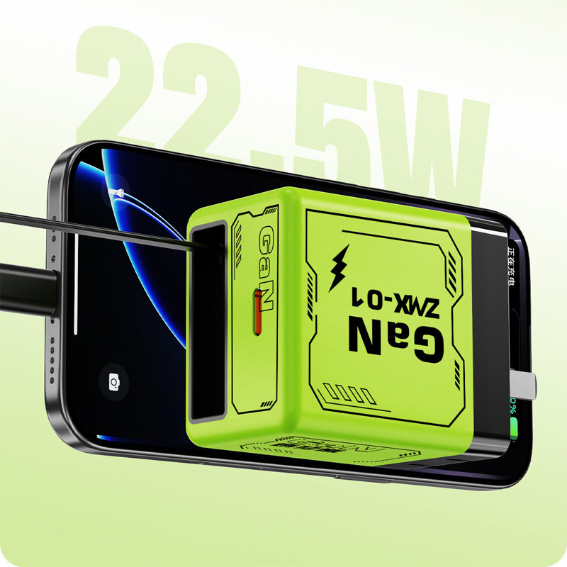🔌🔋The top choice for fast charging in the new era - Gallium Nitride charger