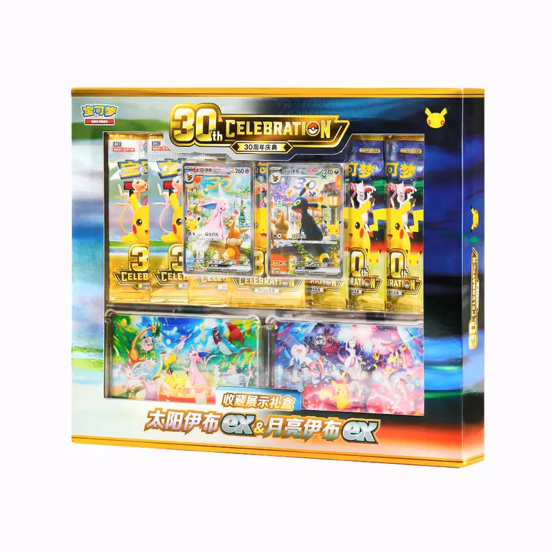 30th Anniversary Espeon ex & Umbreon ex Display Box New Sealed 2026