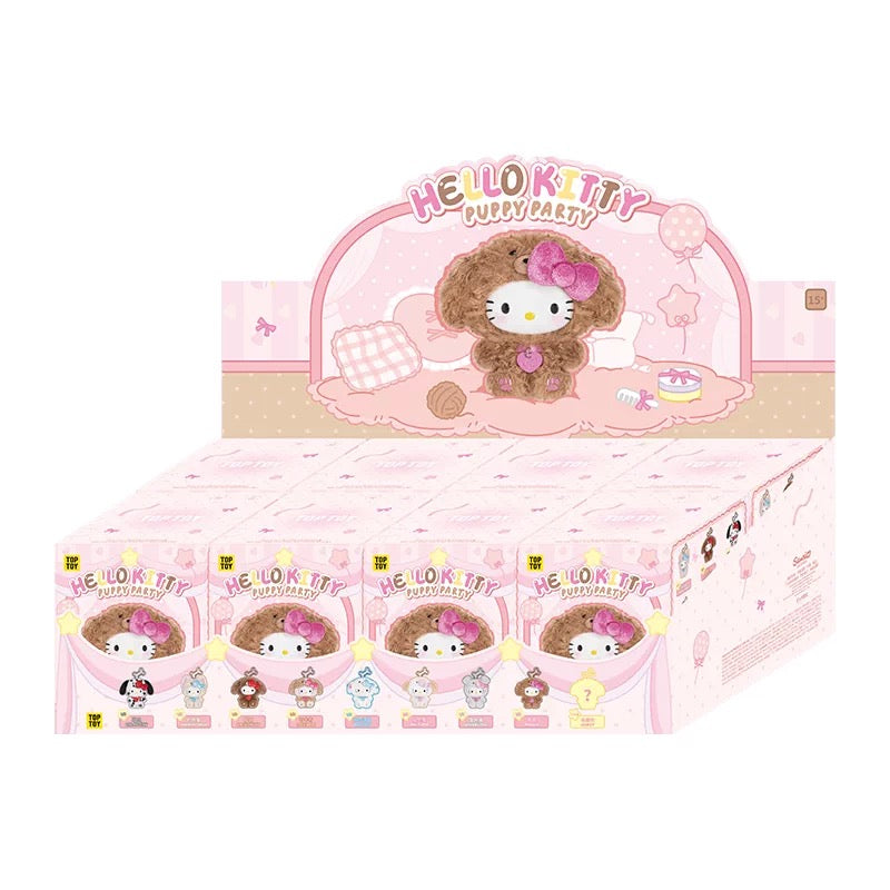 Hello Kitty Puppy Party Series Plush Keychain Blind Box