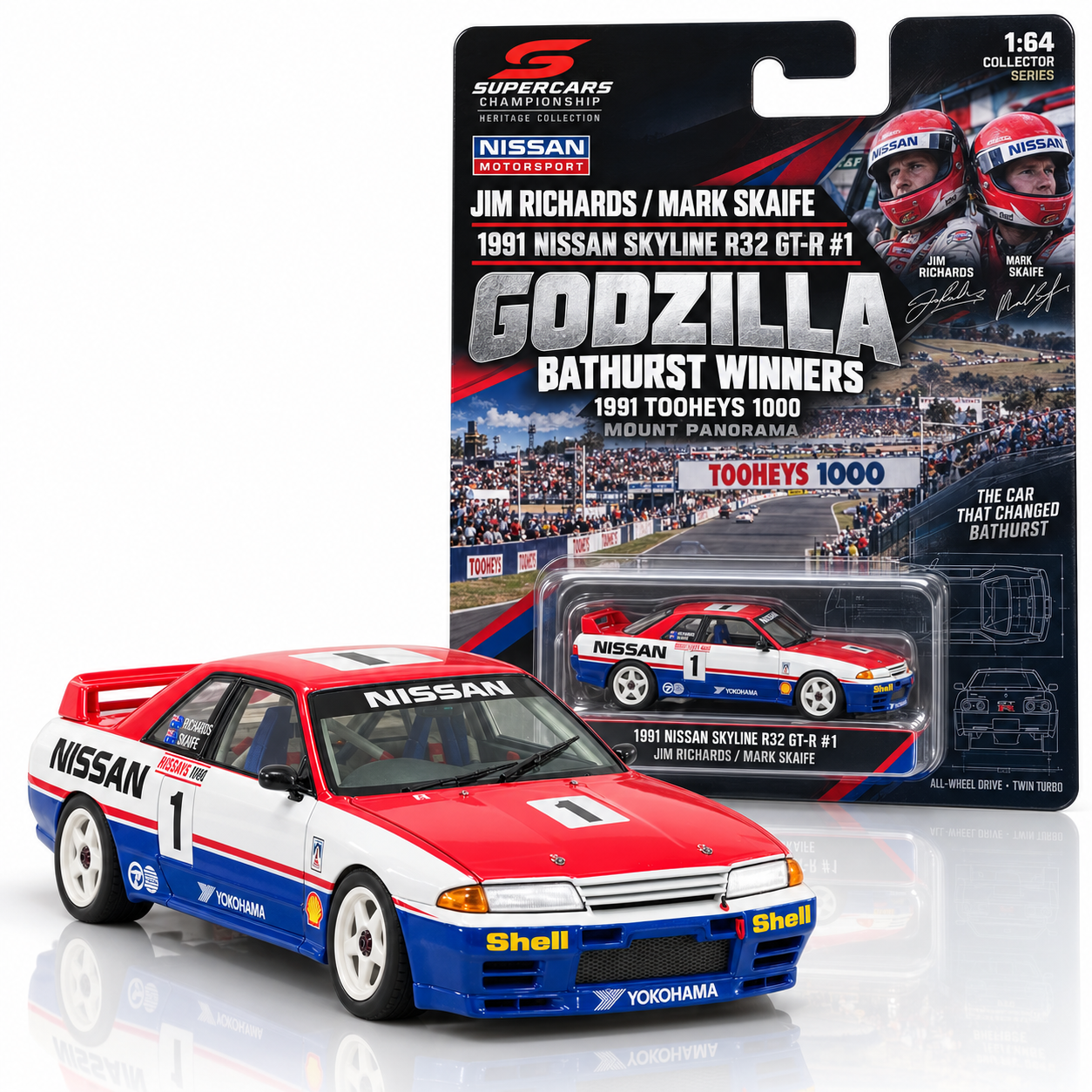 1991 Nissan Skyline R32 GT-R #1 Edition