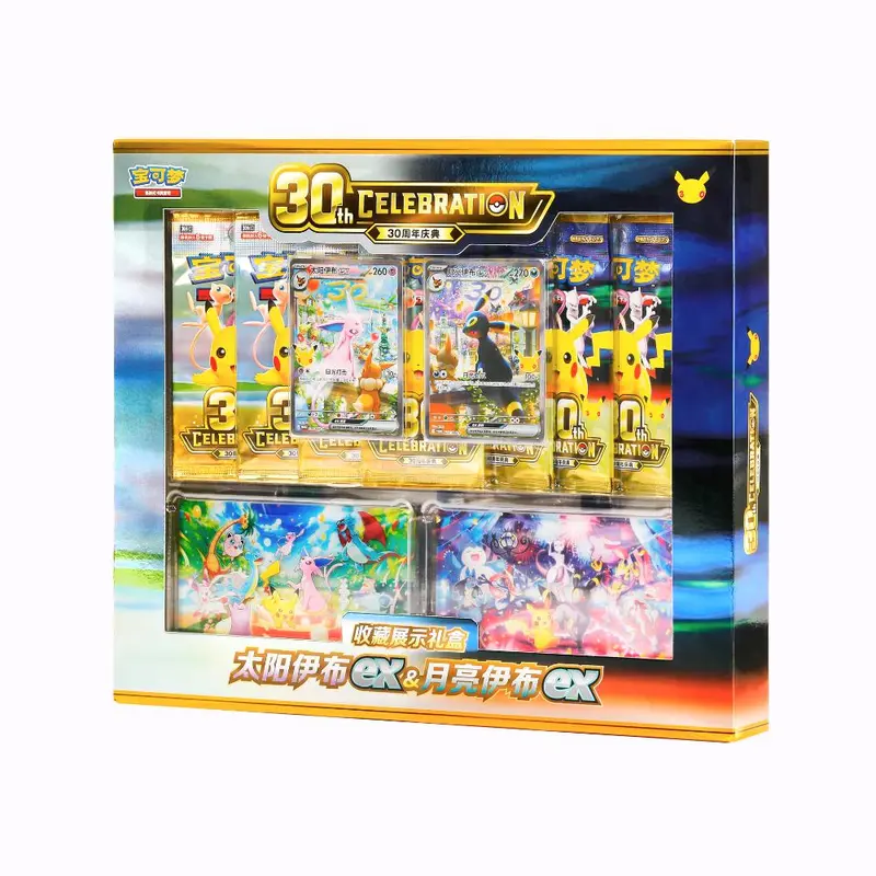 30th Anniversary Espeon ex & Umbreon ex Display Box New Sealed 2026