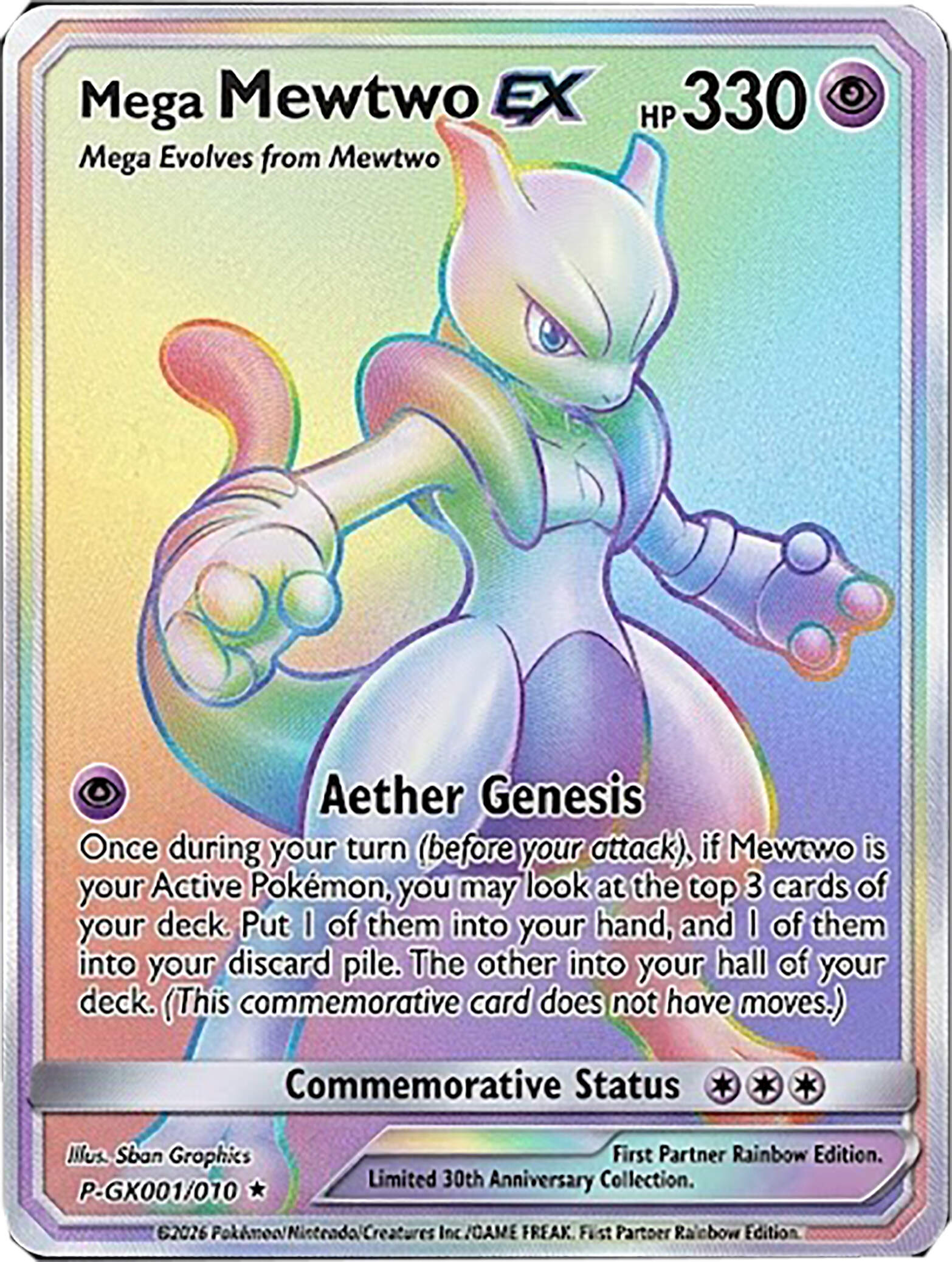 30th Anniversary TCG Cards