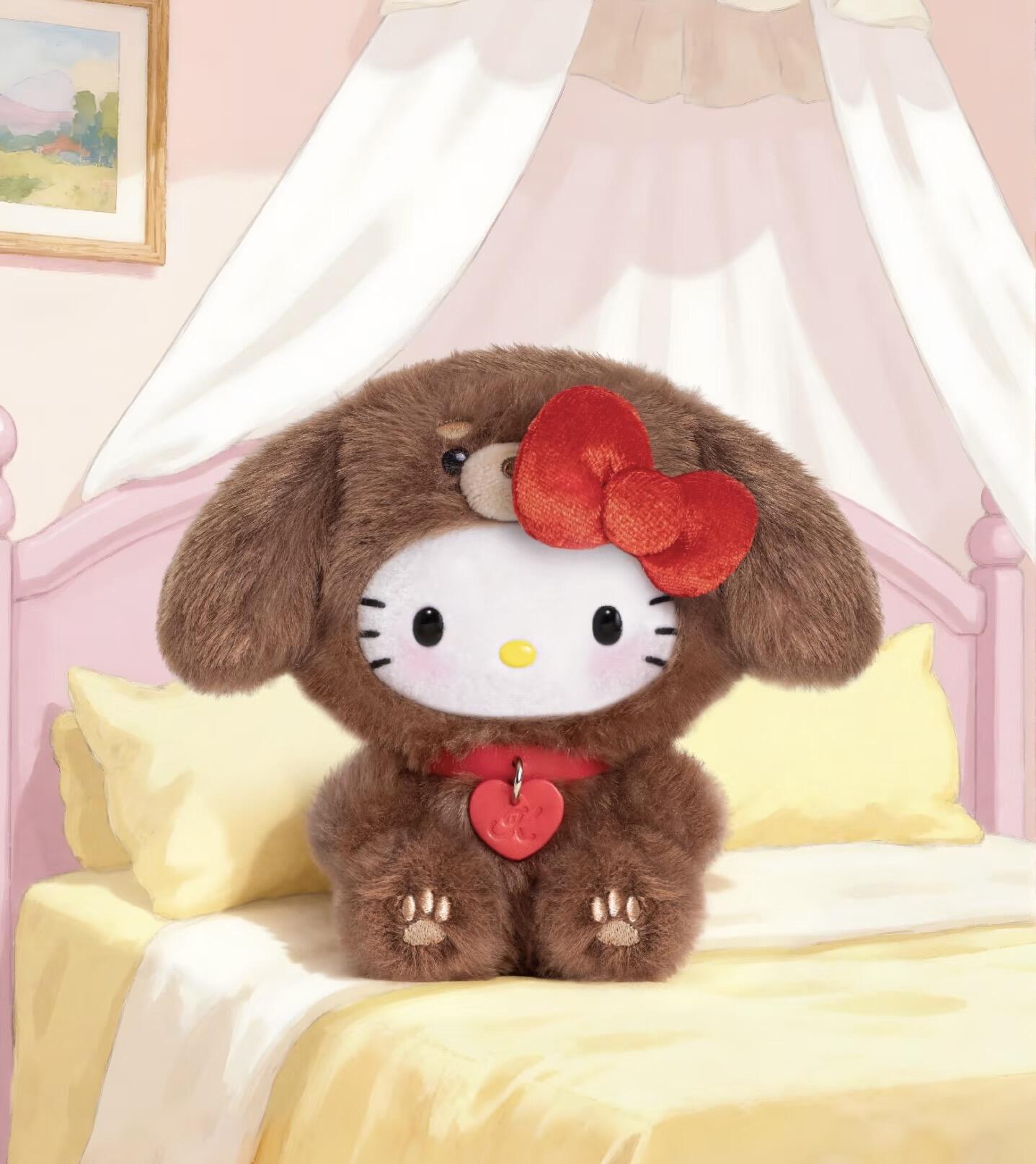 Hello Kitty Puppy Party Series Plush Keychain Blind Box