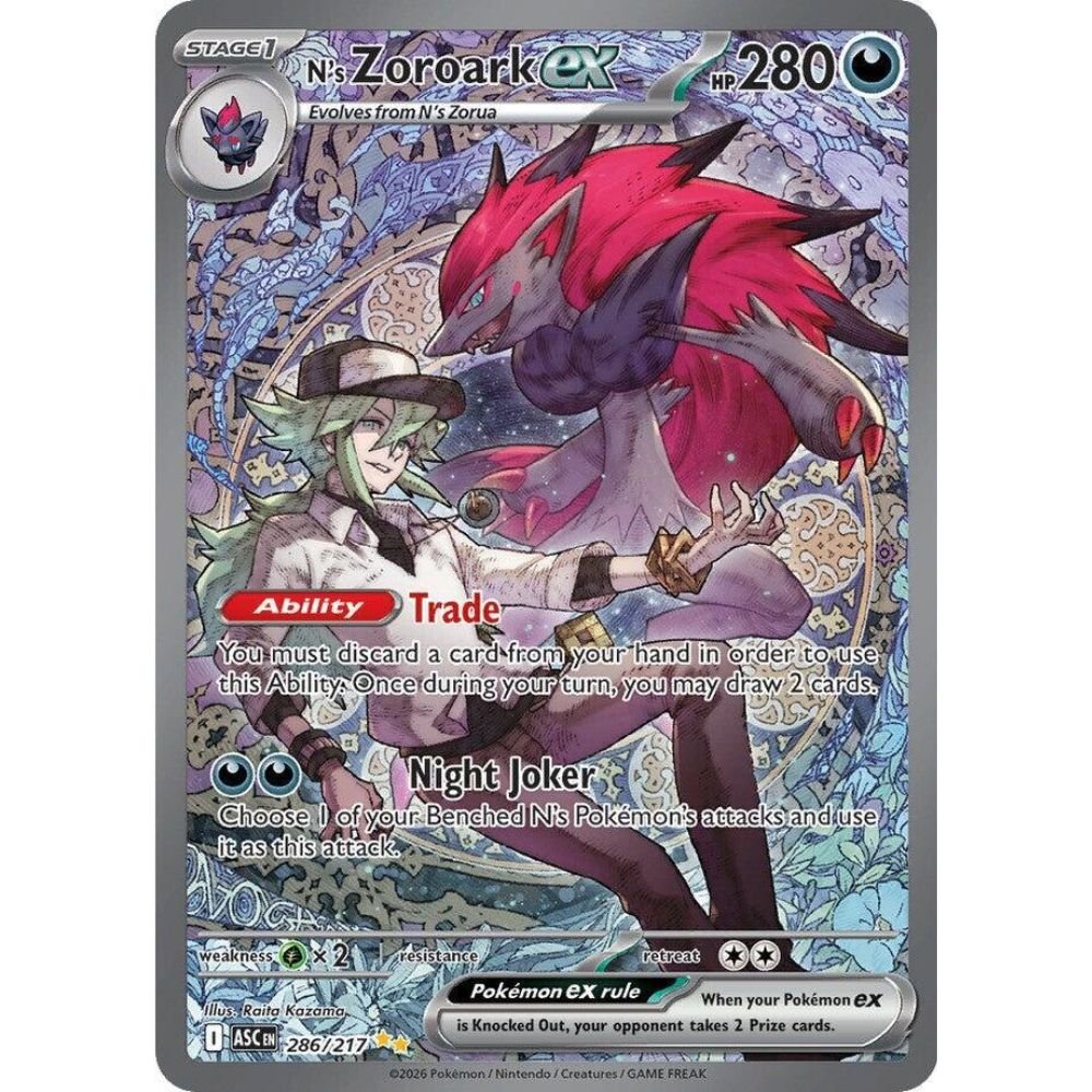 Mega Evolution Ascended Heroes Elite Trainer Box