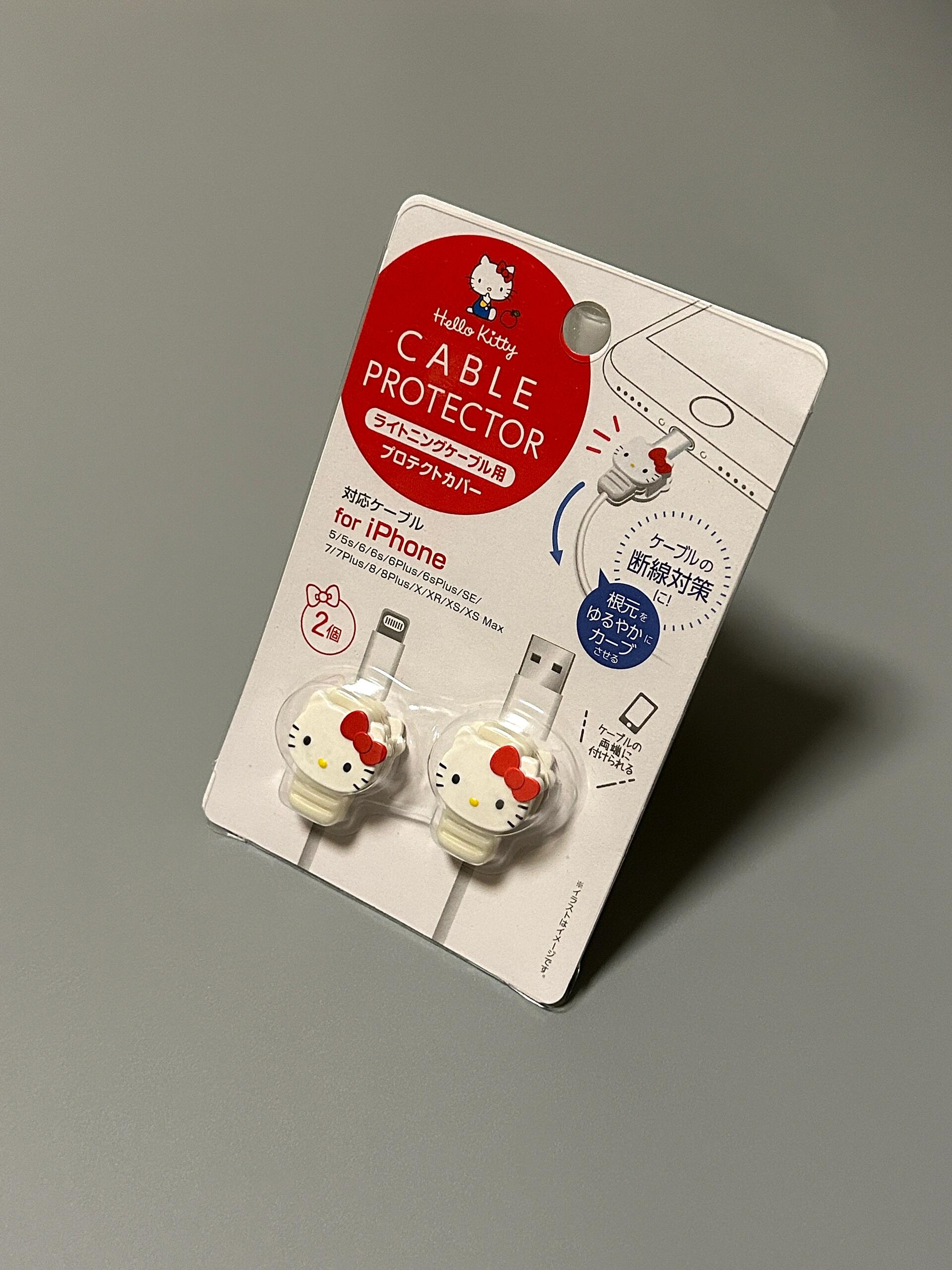 Sanrio Phone Charger Cable Save Cable Protector PVC