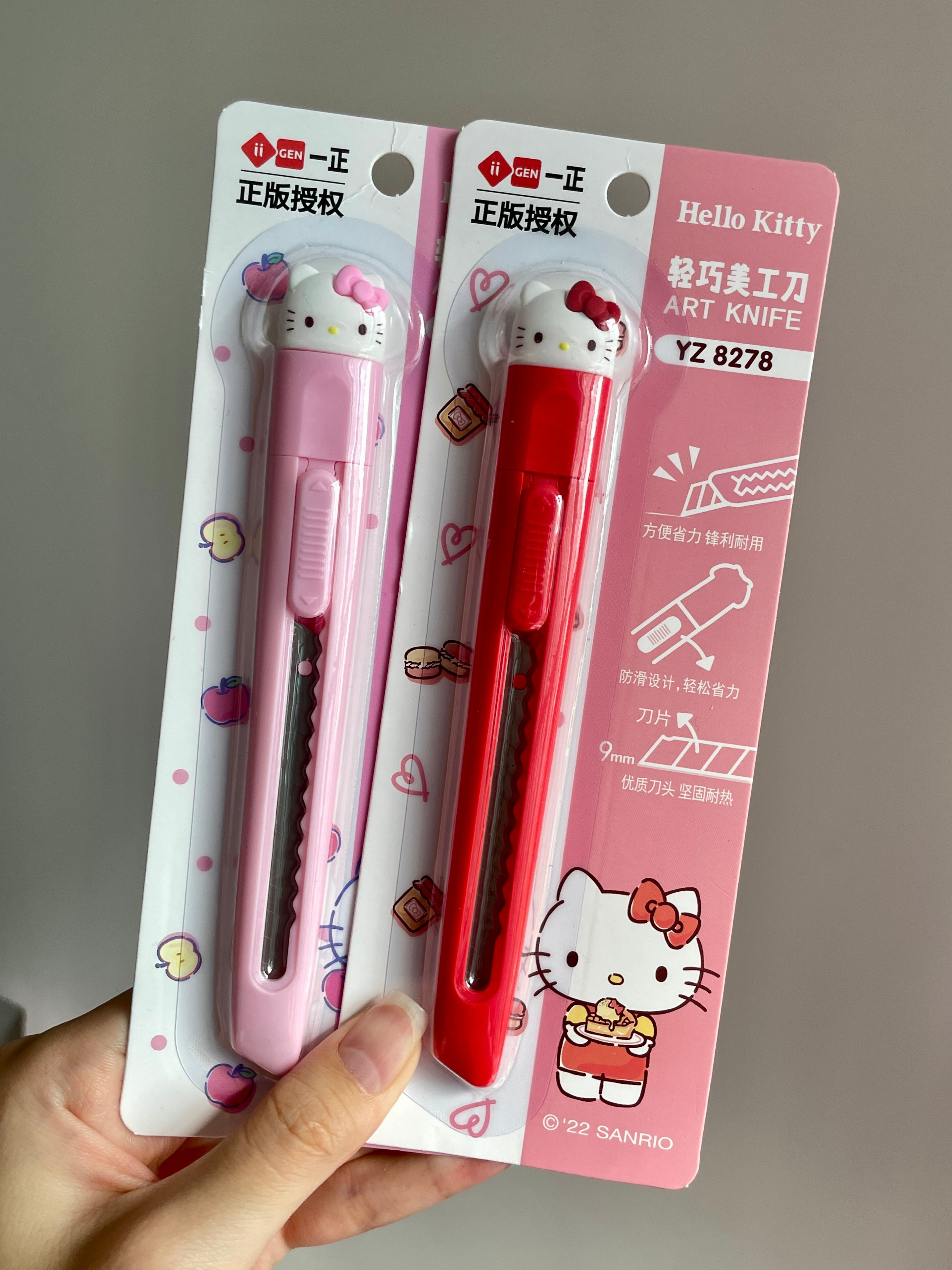 Hellokitty Utility Knife Box Cutter Retractable Lightweight Razor Knife