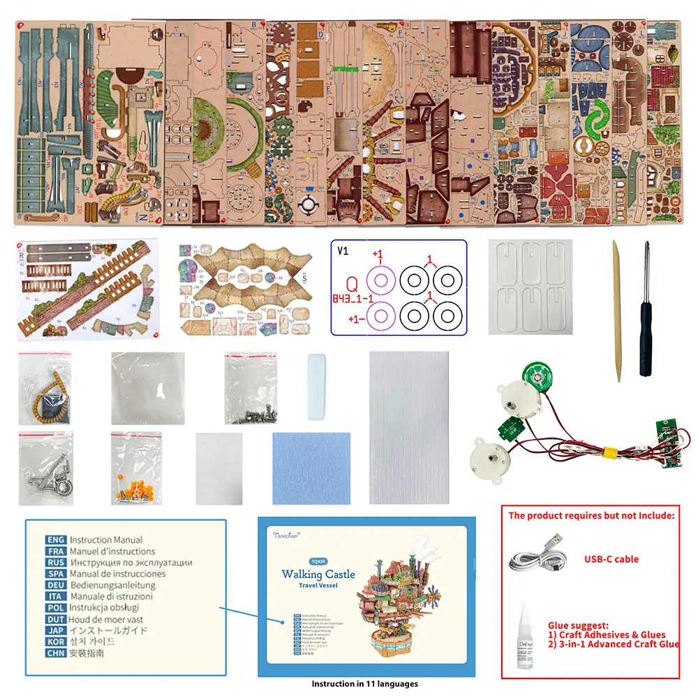 Walking Castle 3D Puzzle Mechanical Kit, Expert 13+
