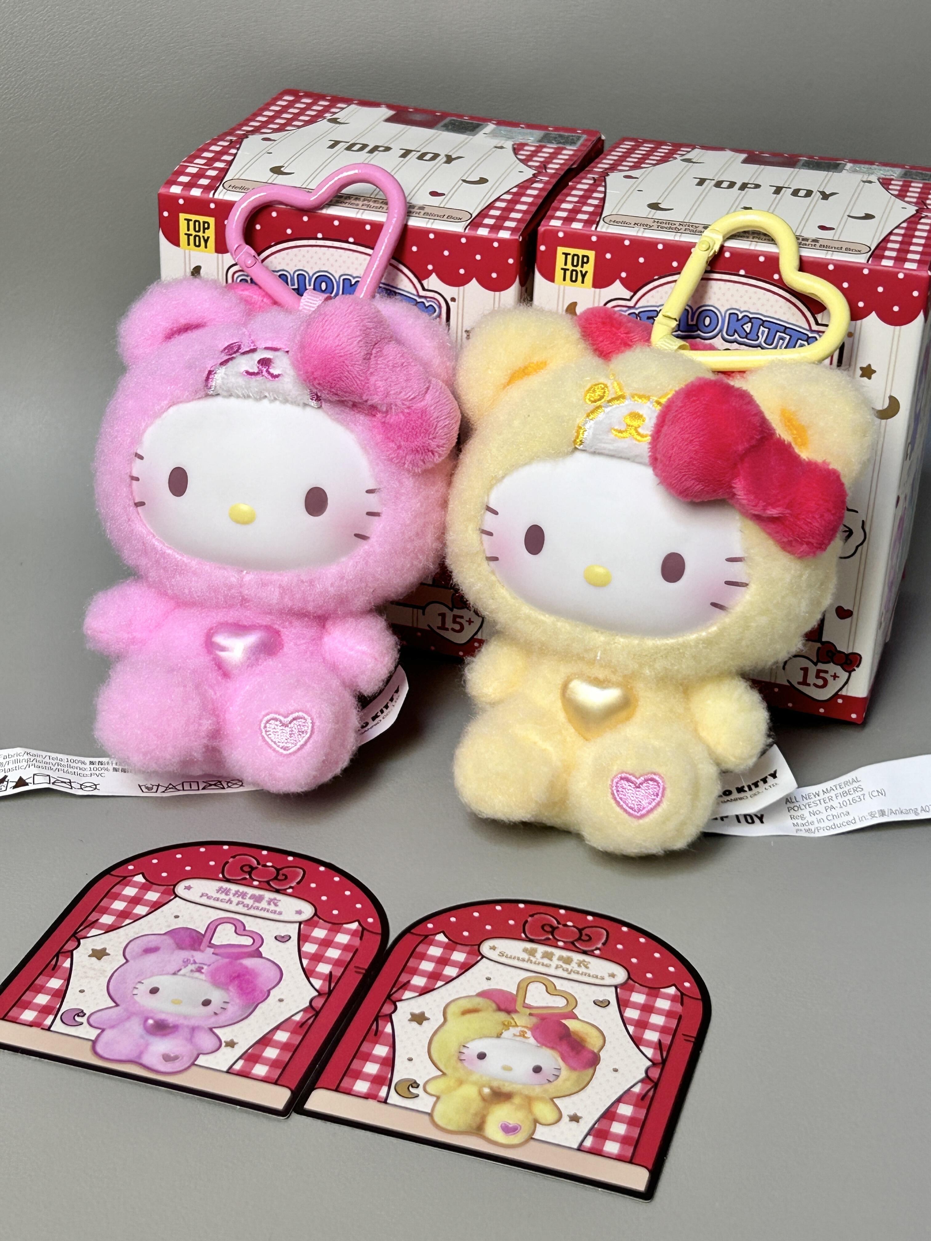Hello Kitty Teddy Pajama Series Vinyl Plush Keychain Kitty Cat Blind Box Birthday Gift