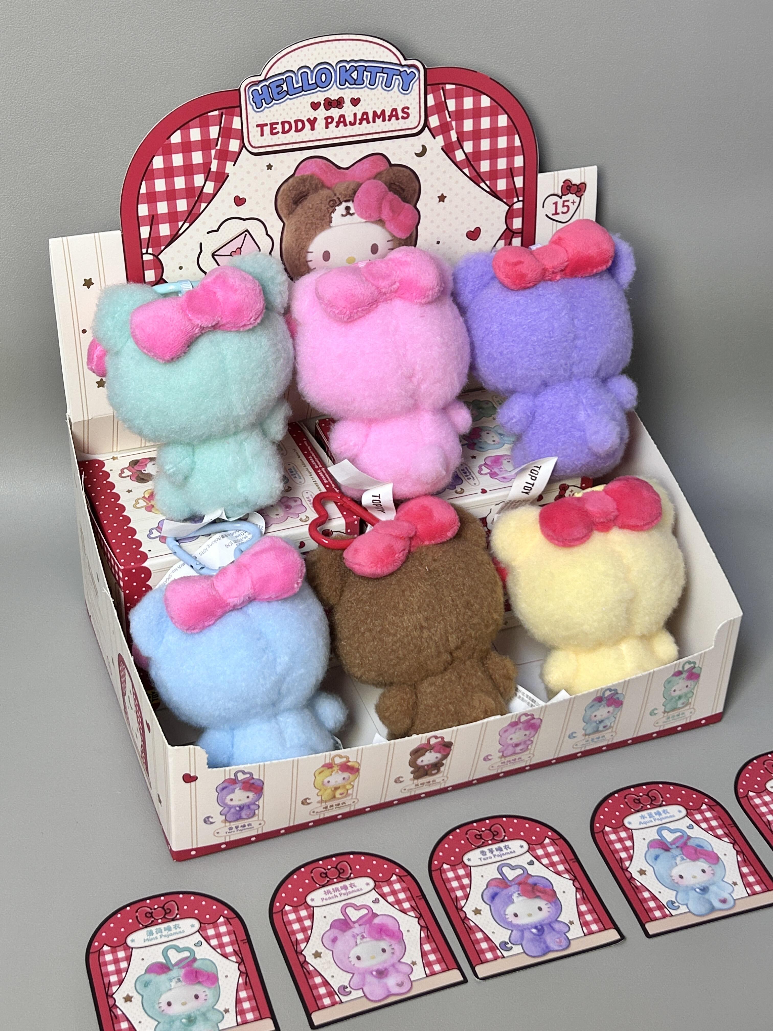 Hello Kitty Teddy Pajama Series Vinyl Plush Keychain Kitty Cat Blind Box Birthday Gift