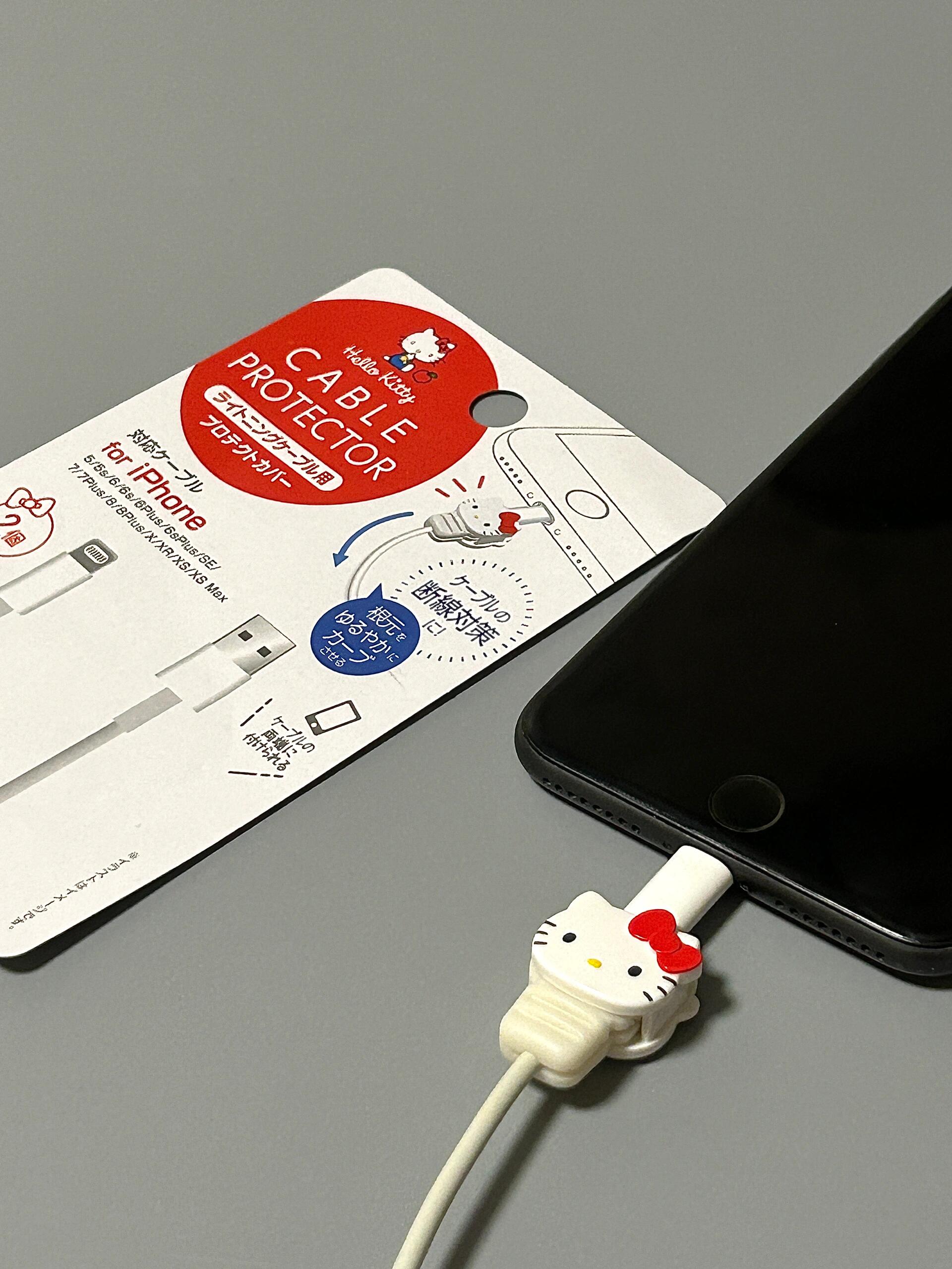 Sanrio Phone Charger Cable Save Cable Protector PVC