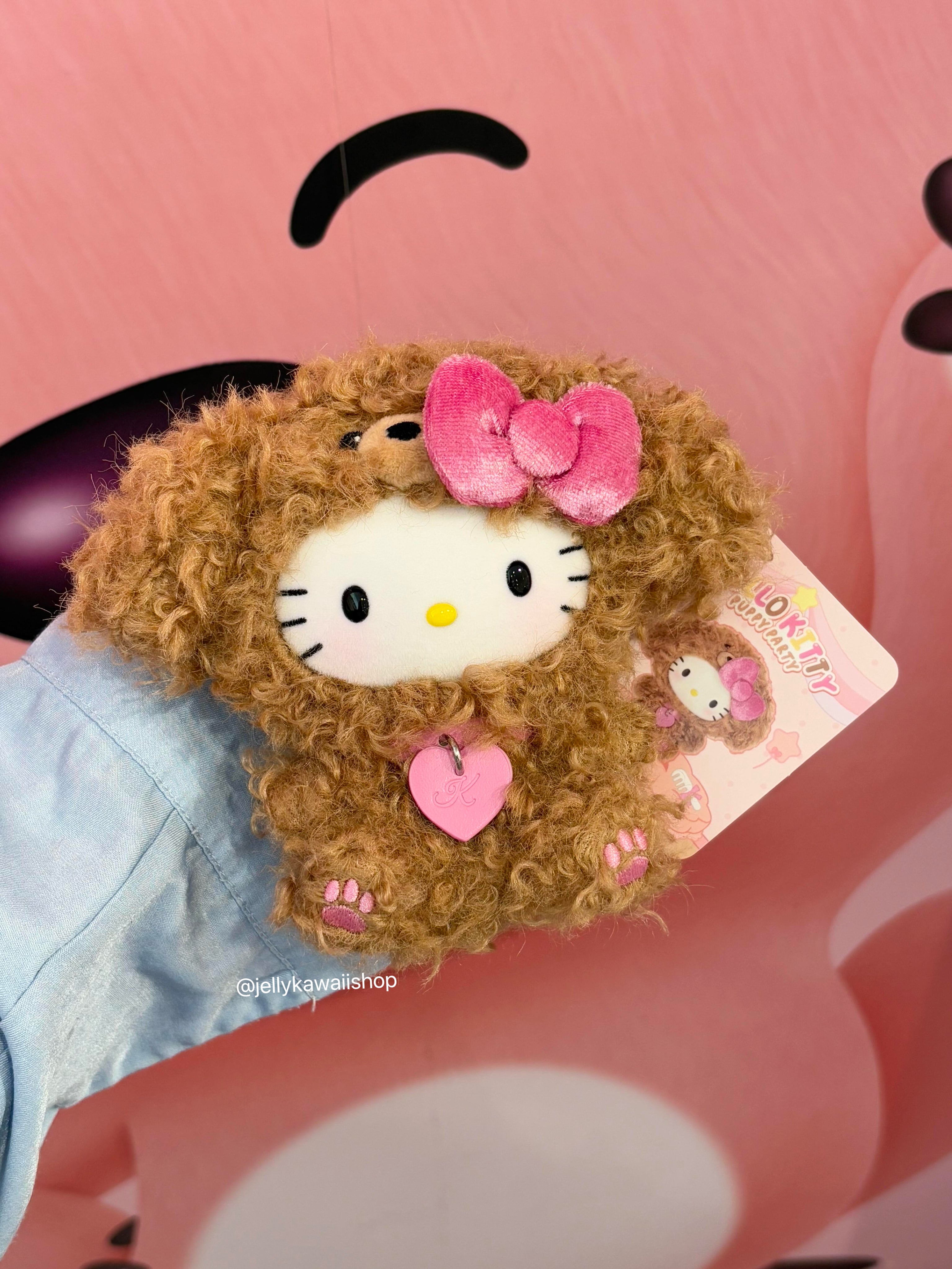 Hello Kitty Puppy Party Series Plush Keychain Blind Box
