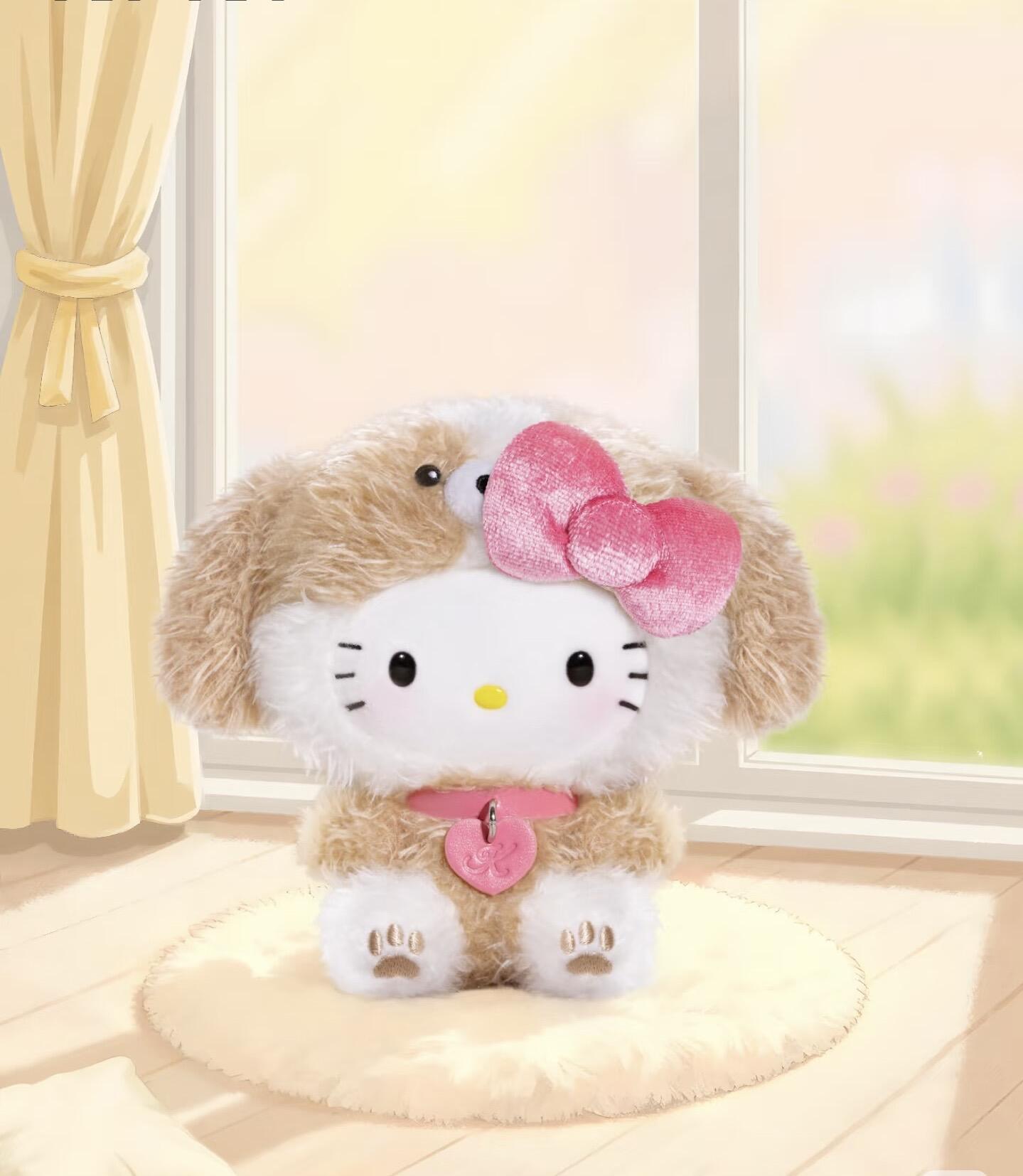 Hello Kitty Puppy Party Series Plush Keychain Blind Box