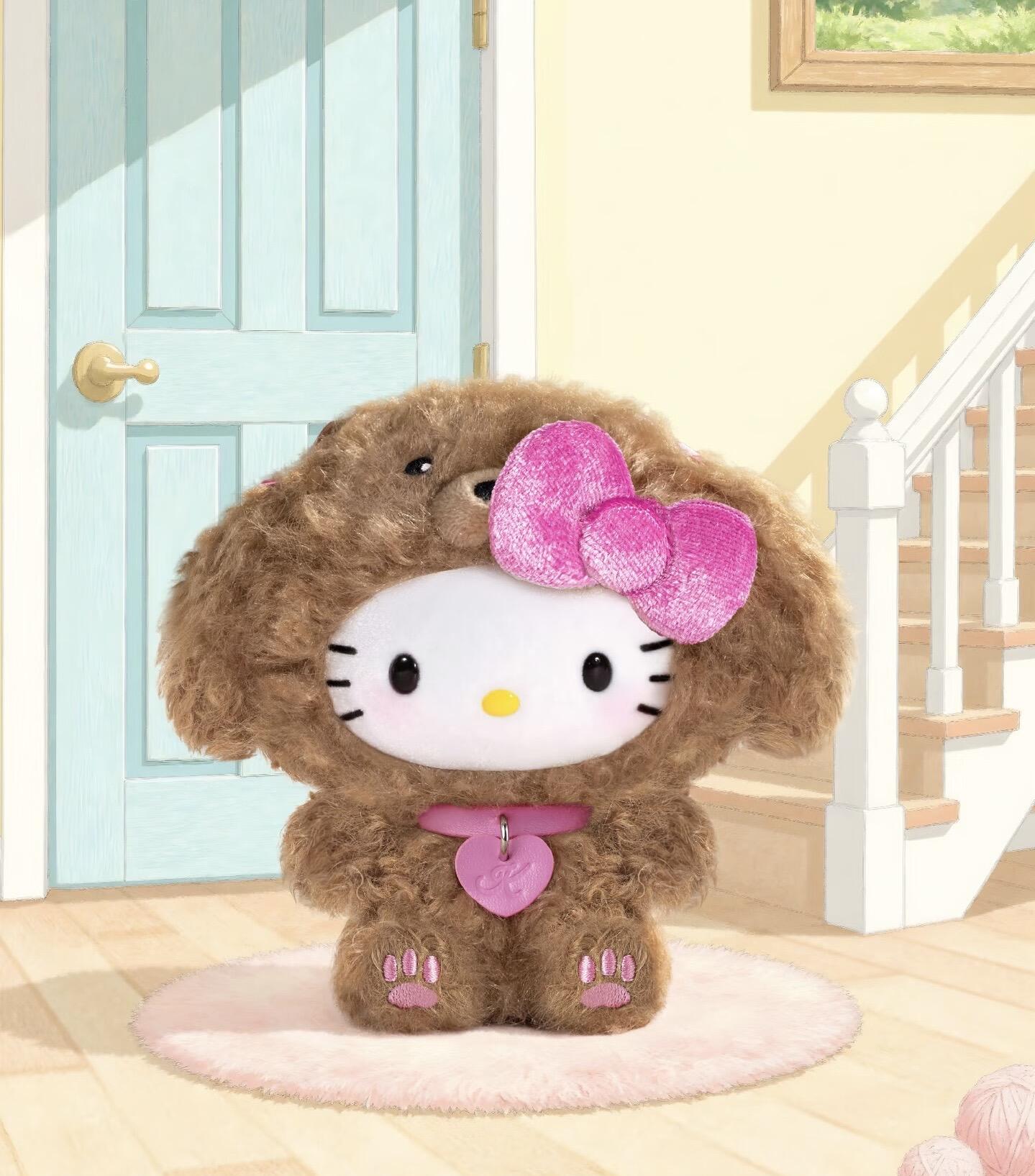 Hello Kitty Puppy Party Series Plush Keychain Blind Box