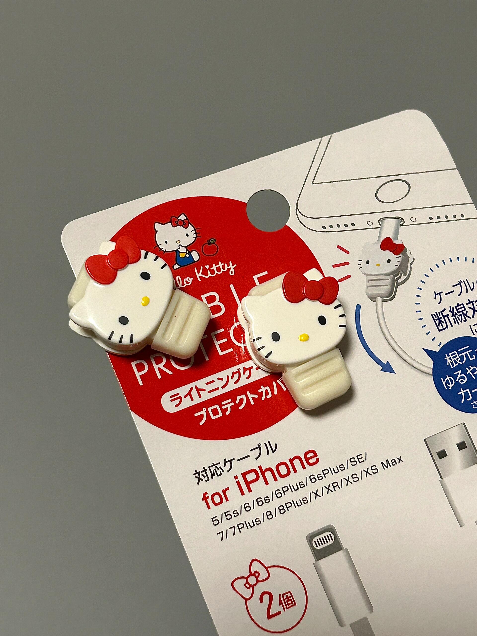 Sanrio Phone Charger Cable Save Cable Protector PVC