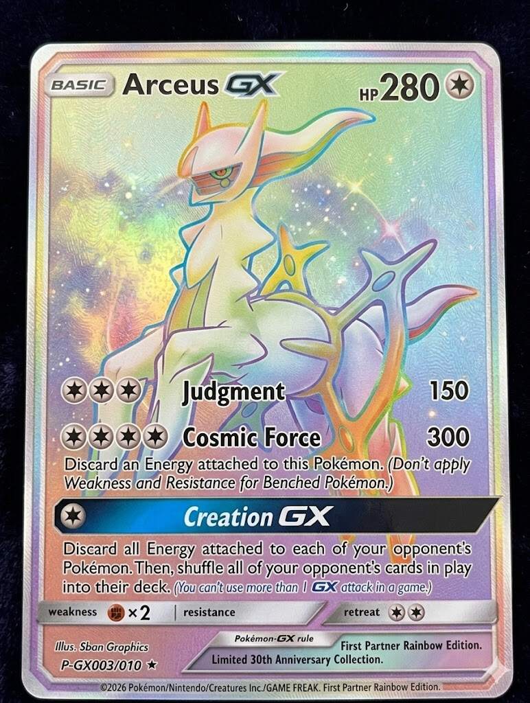 30th Anniversary TCG Cards