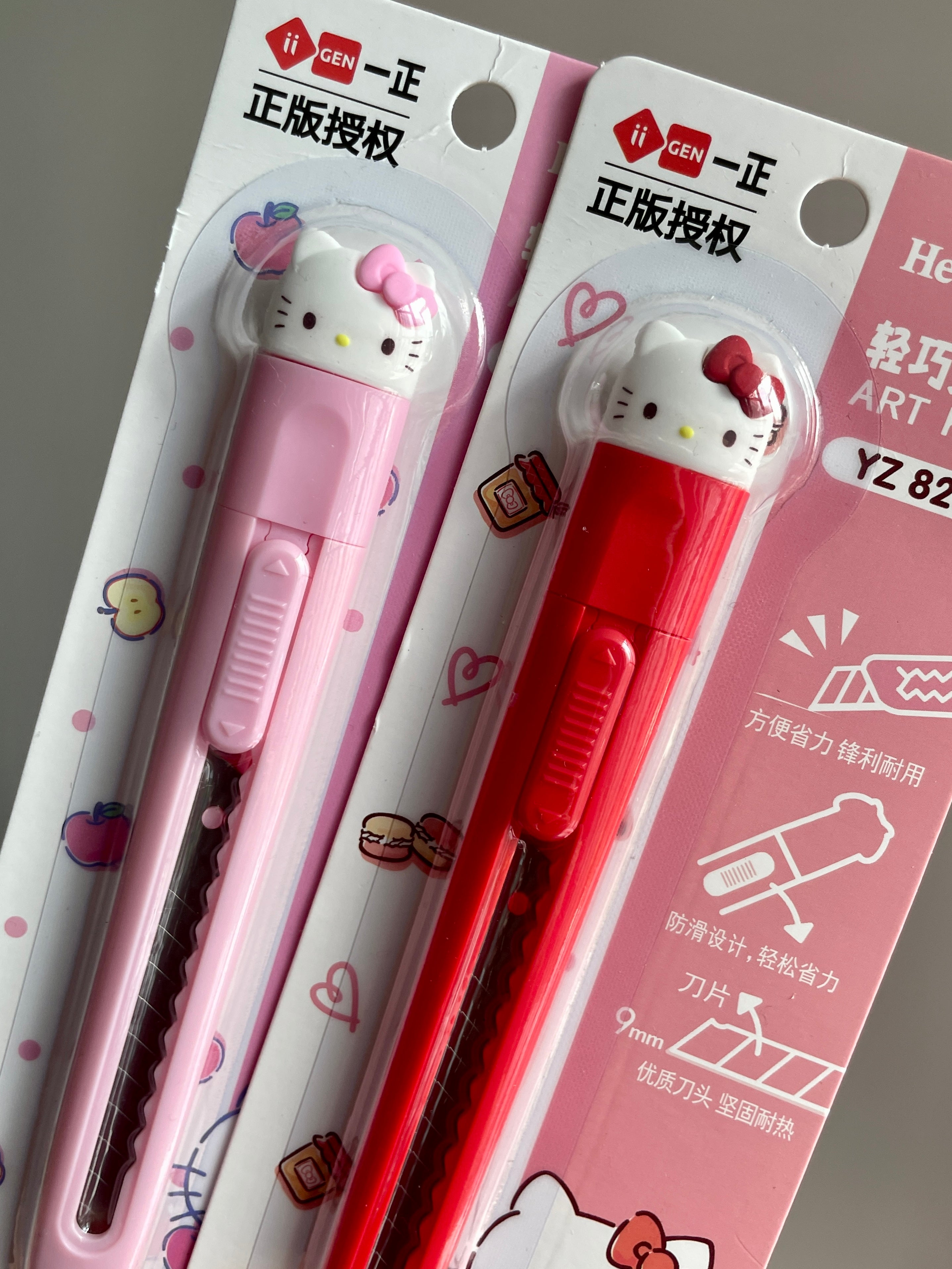 Hellokitty Utility Knife Box Cutter Retractable Lightweight Razor Knife