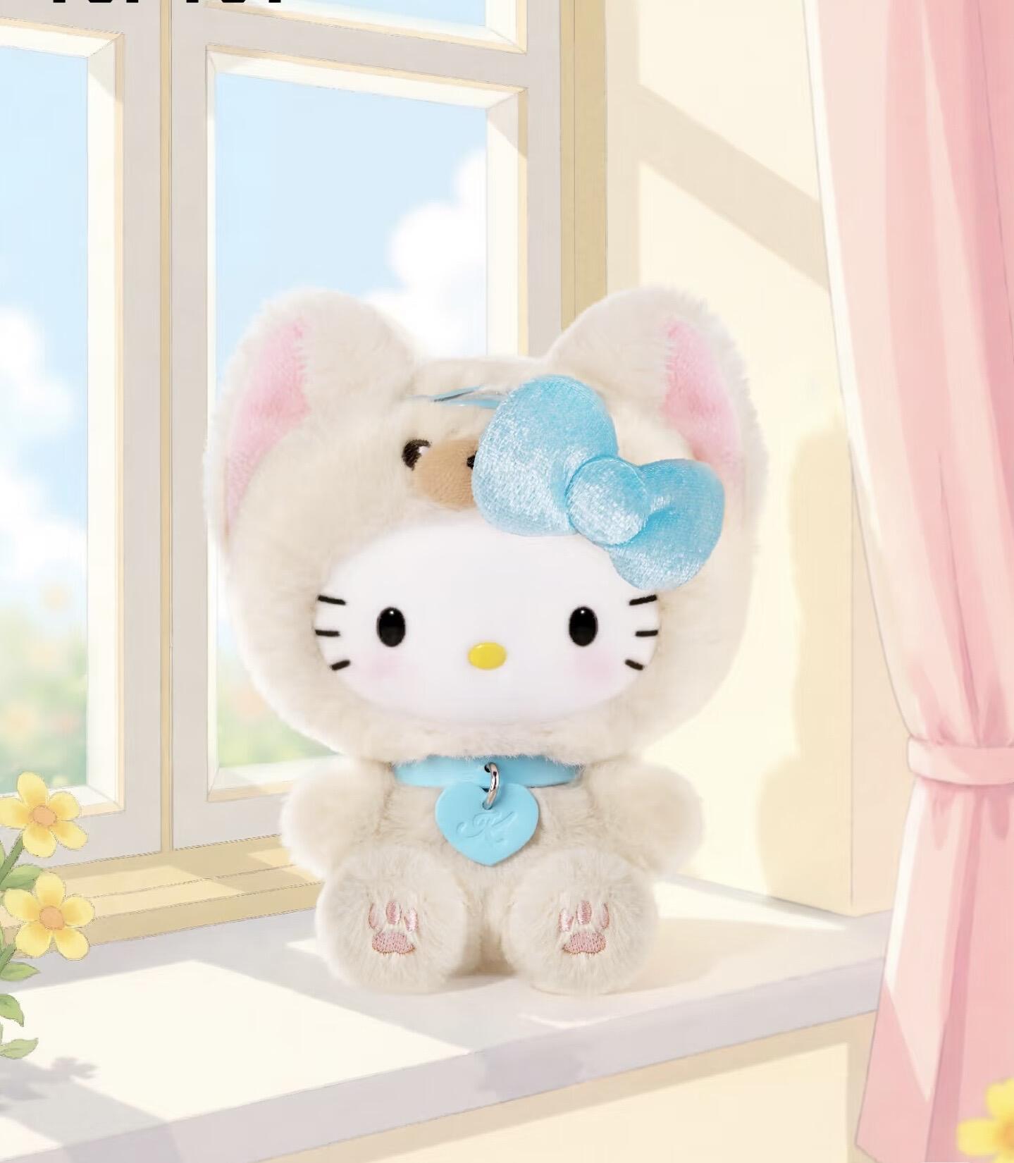 Hello Kitty Puppy Party Series Plush Keychain Blind Box
