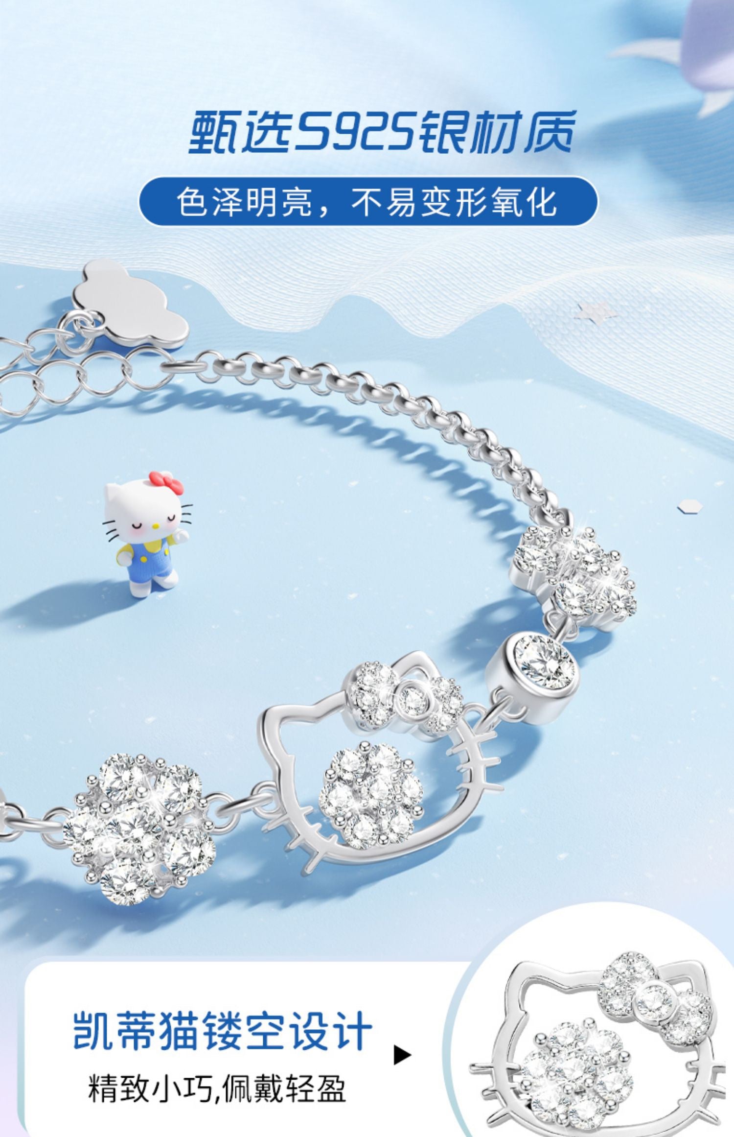 Hellokitty Sterling Silver Cute Bracelet