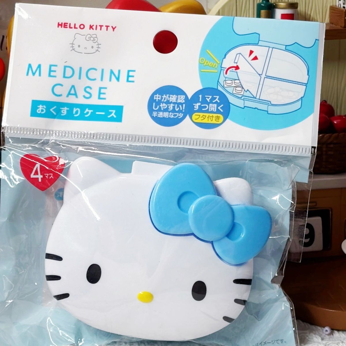Sanrio Cute Pill Organizer-Pill Boxes