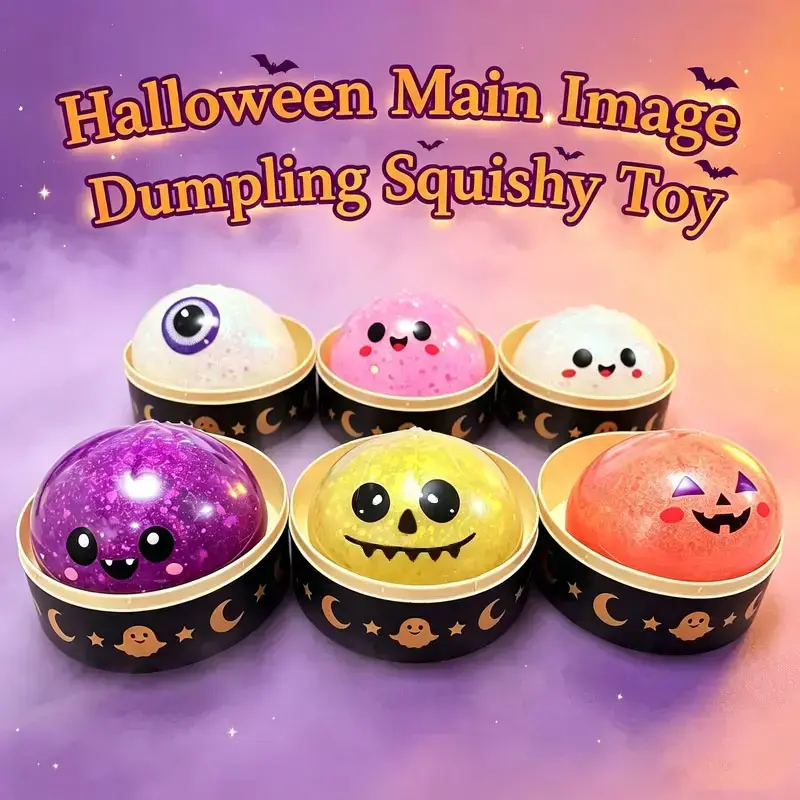 8-Piece Halloween Squishy Gift Box