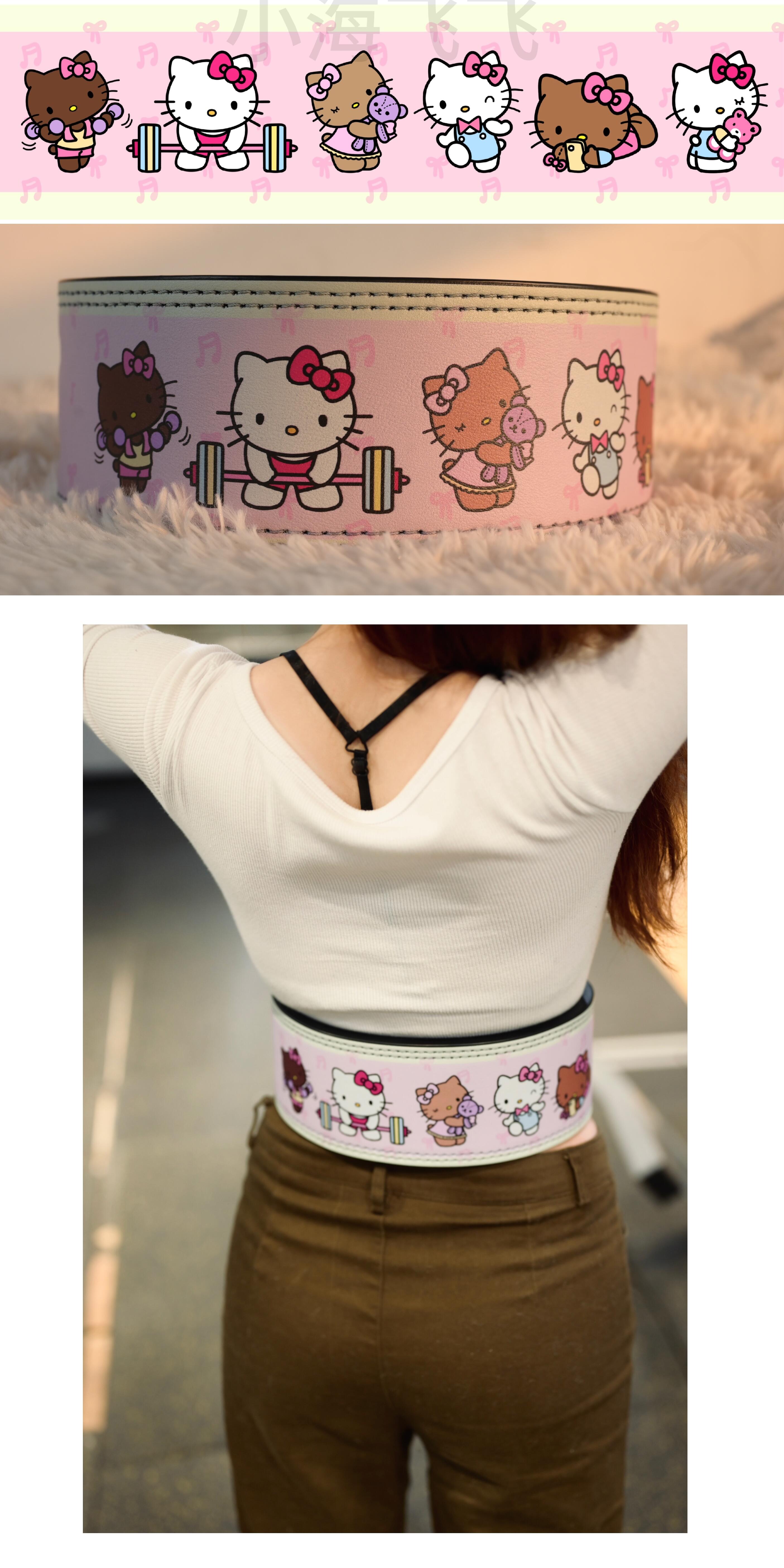 Hello Kitty Weight Lifting Belt Leather Gym Belts Back Support