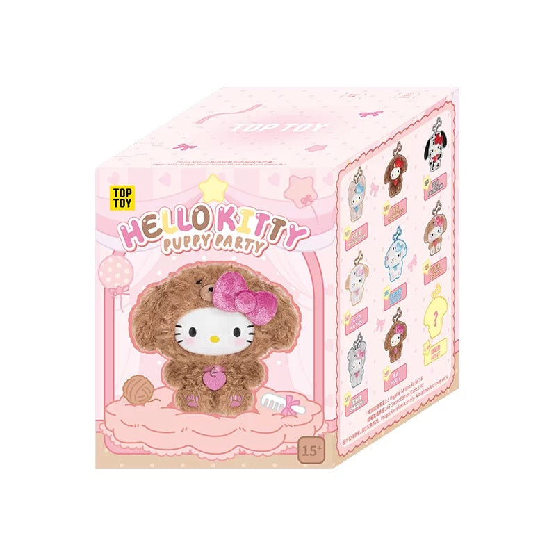 Hello Kitty Puppy Party Series Plush Keychain Blind Box