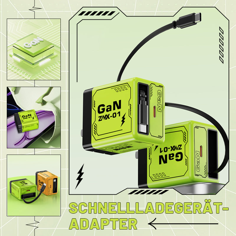 🔌🔋The top choice for fast charging in the new era - Gallium Nitride charger