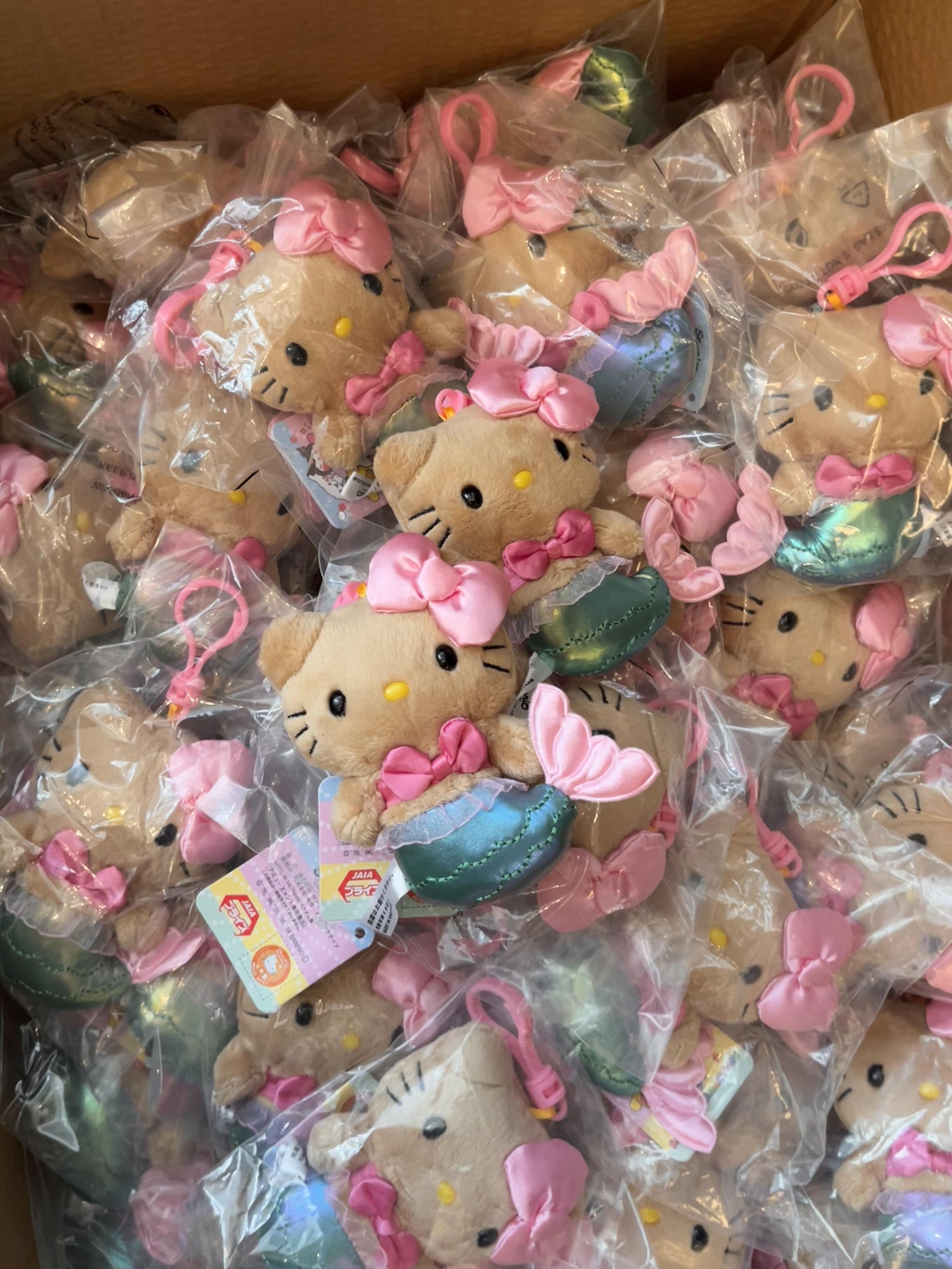 Hellokitty Brown Mermaid Plushie Keychain